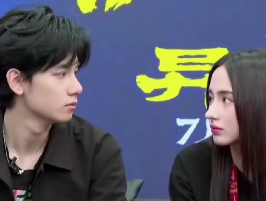 胡先煦和李宛妲是真的吗？ ​​​