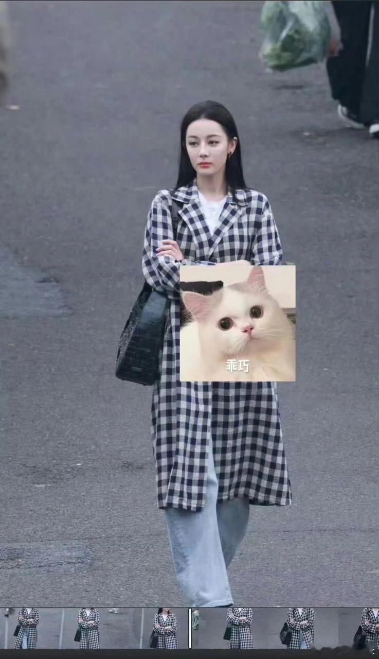 迪丽热巴生图的神 ​​​