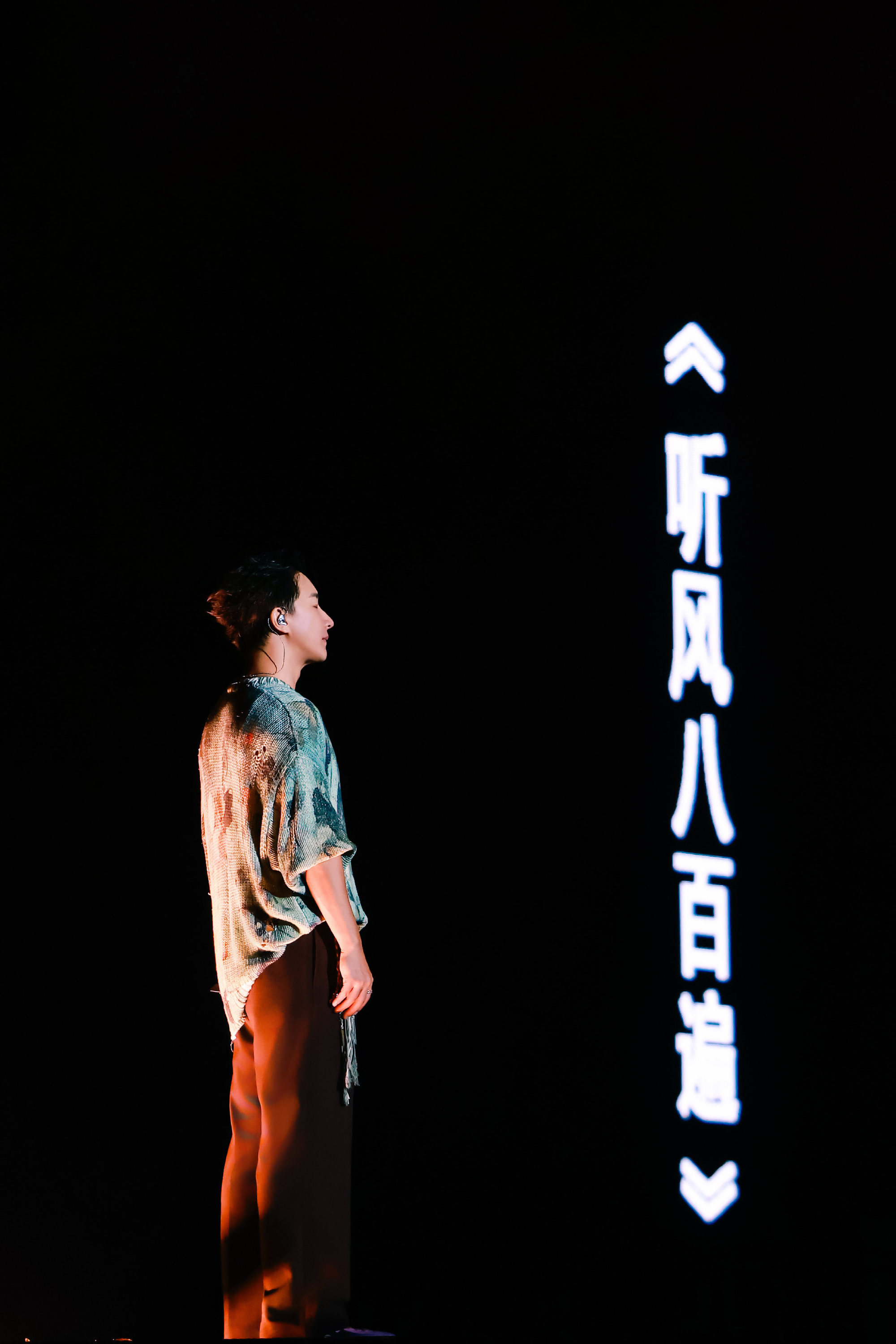 韩庚世界的角落巡演官宣我宣布今天听到最好的消息就是官宣2026「世界的角落」巡演