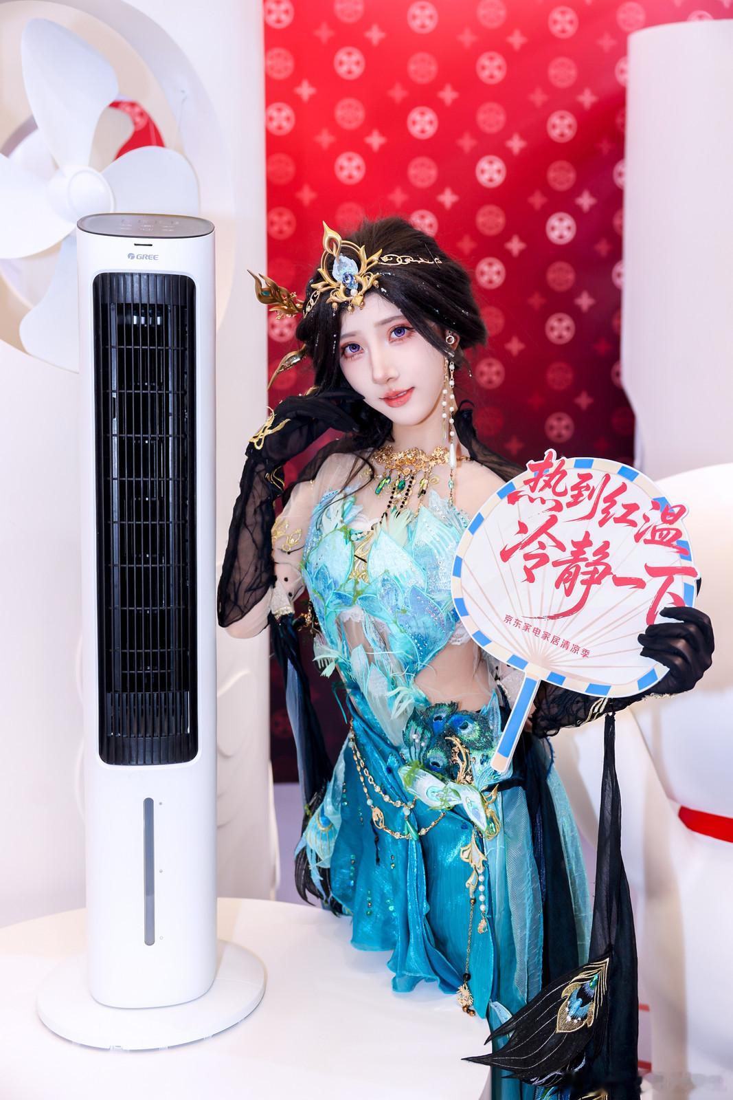 今年CJ热晕了全靠这把扇子救命Chinajoy夏日CJ逛站指南ChinaJoy打