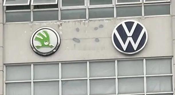 斯柯达并入大众4S店之后，斯柯达的售后服务水准咋样啊？？？海阔试车超话