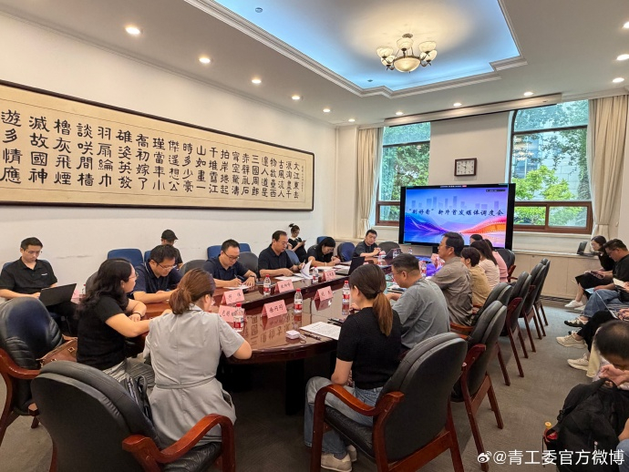 我去肖战之前的电影好像是改编成故事短集《莫得闲》，召开媒体调度会准备排播了，还被