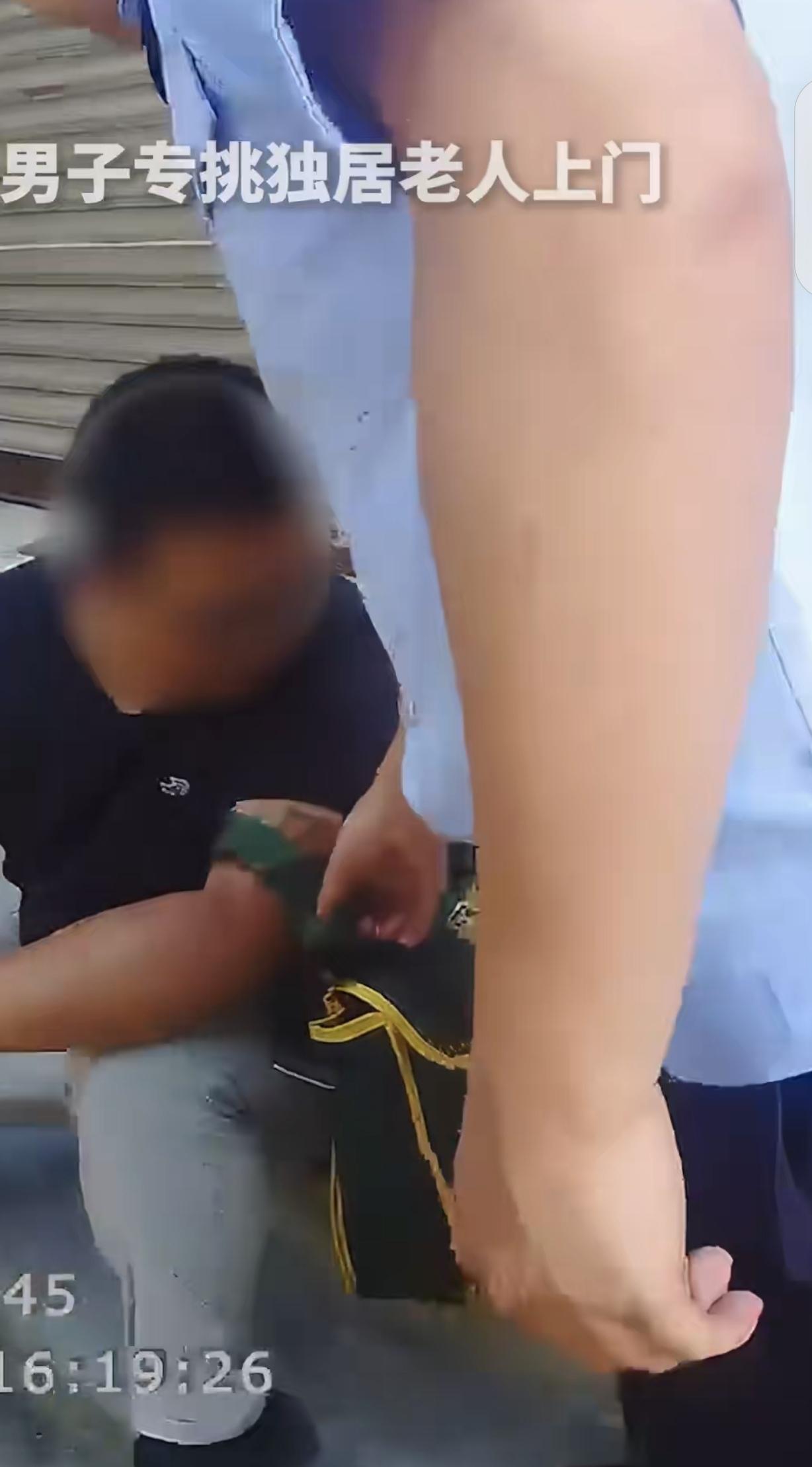 “细思极恐！”四川德阳，一男子找到了生财之道，他冒充电信师傅上门，专挑啥都不懂的
