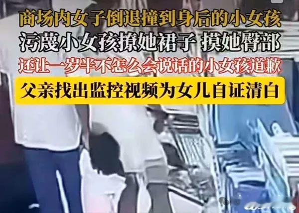 这世界疯了…… ​​​
