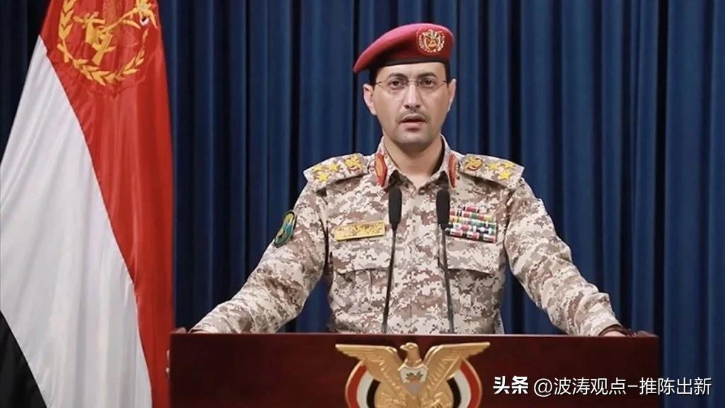 为反美以斗士点赞！
也门武装正式向以色列宣战，真的让人由衷佩服。身处贫瘠之地，却