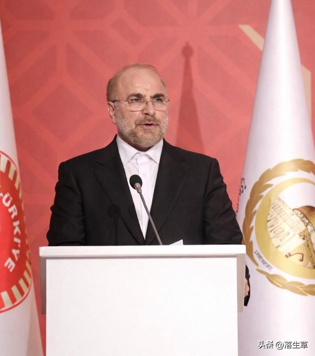 以色列媒体称，与美国进行接触的是伊朗议会议长穆罕默德·卡利巴夫

此前美国总统特