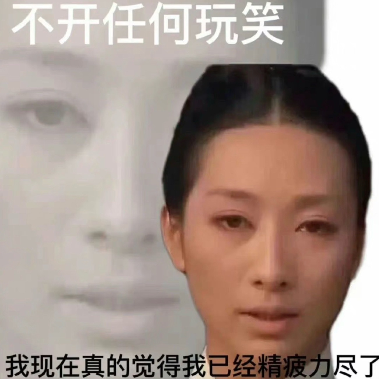 分享图片 ​​​