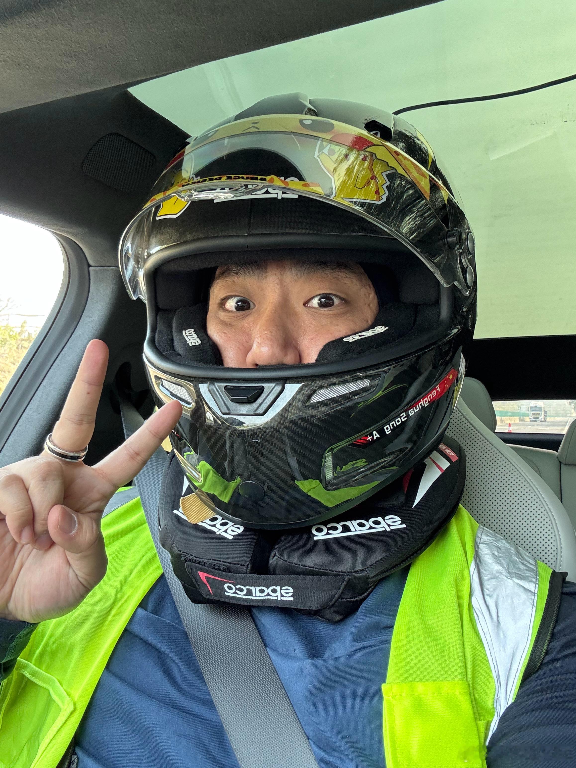 天天就是一个在高速上飙车[doge]大v聊车小米su7  ​​​