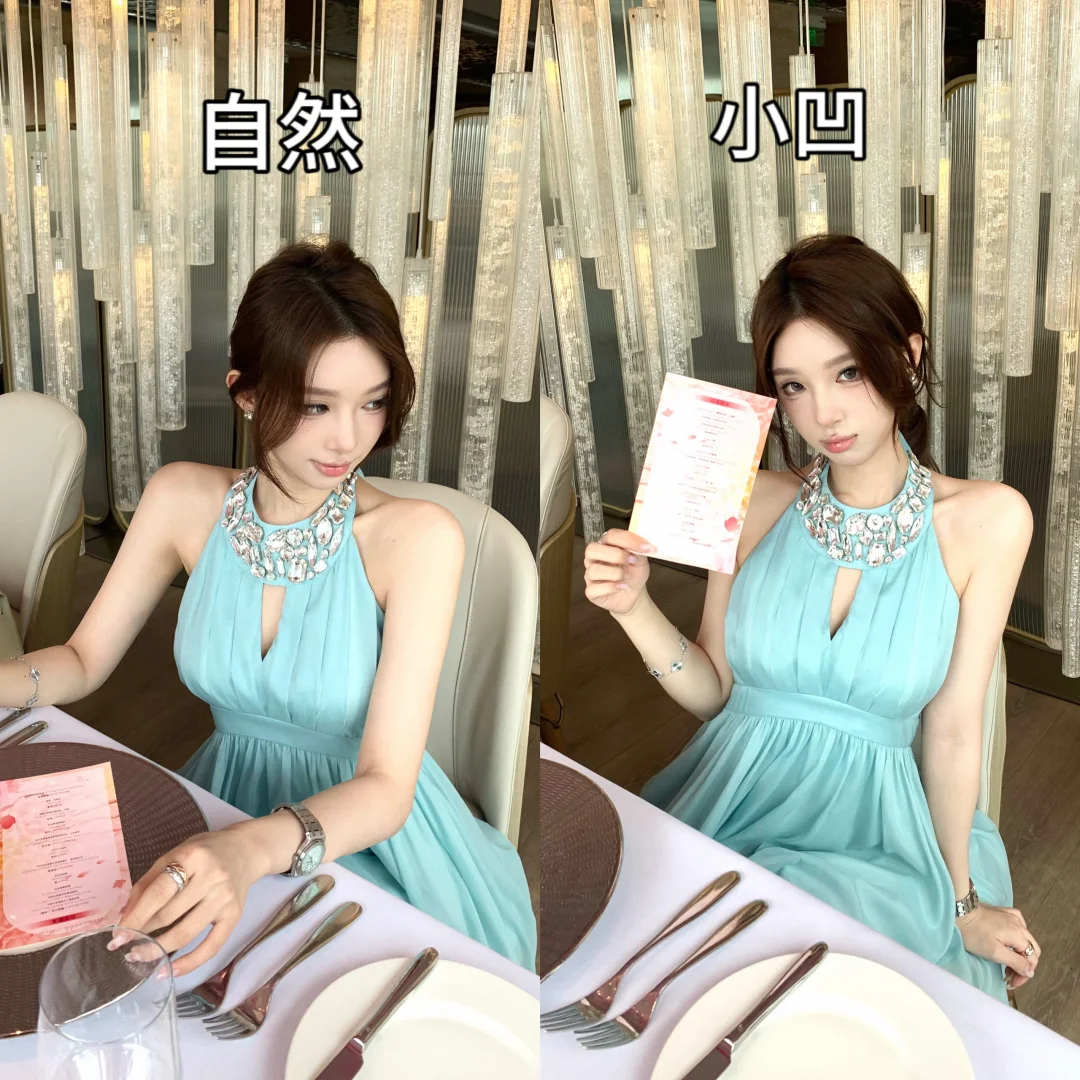 好朋友说小凹比自然好看