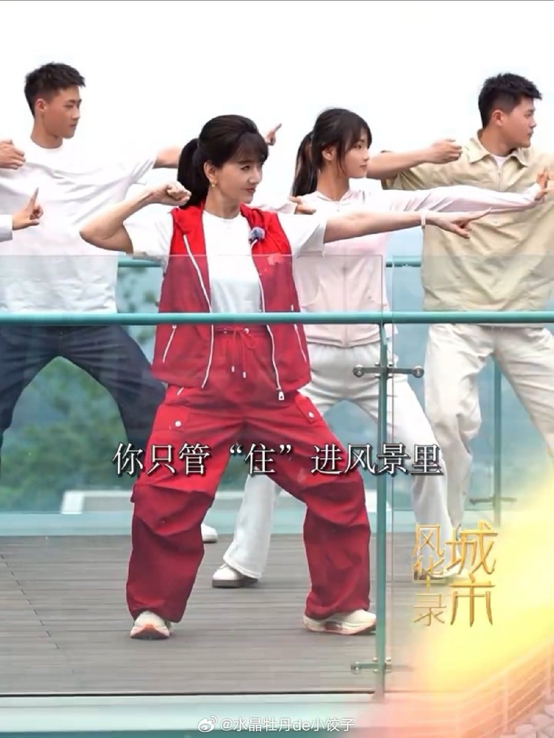 赵雅芝 哈哈哈哈哈哈哈哈哈哈哈哈哈哈哈哈哈哈这也太可爱了！！！ 