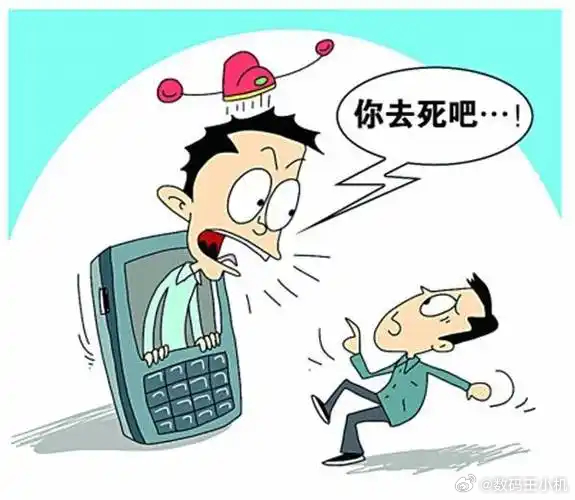 罗技就侮辱性广告致歉理性看待问题的话确实说出那样的话影响了整个品牌，以前也用过罗