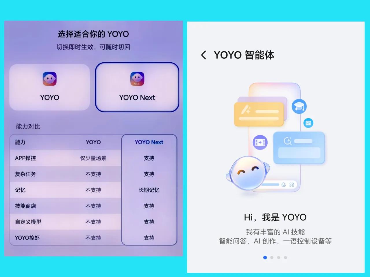 求支招！怎样才能入选本月MagicOS11内测招募
 
不少人都在蹲守月底Mag
