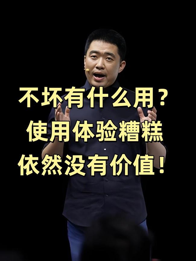 经常OTA的车企，销量一定不会差！长城、奇瑞、长安就吃亏在这上！
理想汽车是蔚小