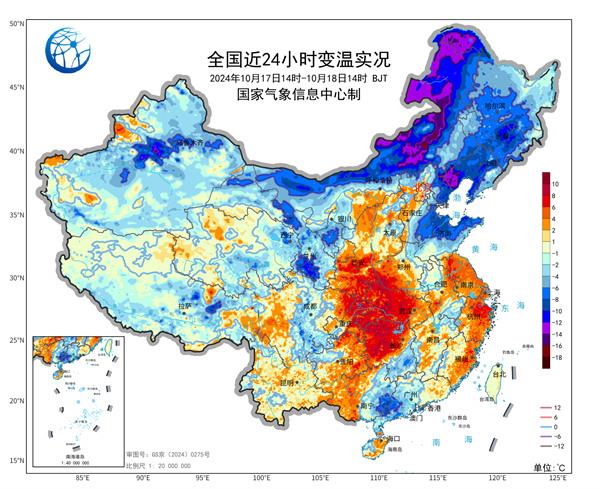 多地发布寒潮预警 这些地方要下雪啦