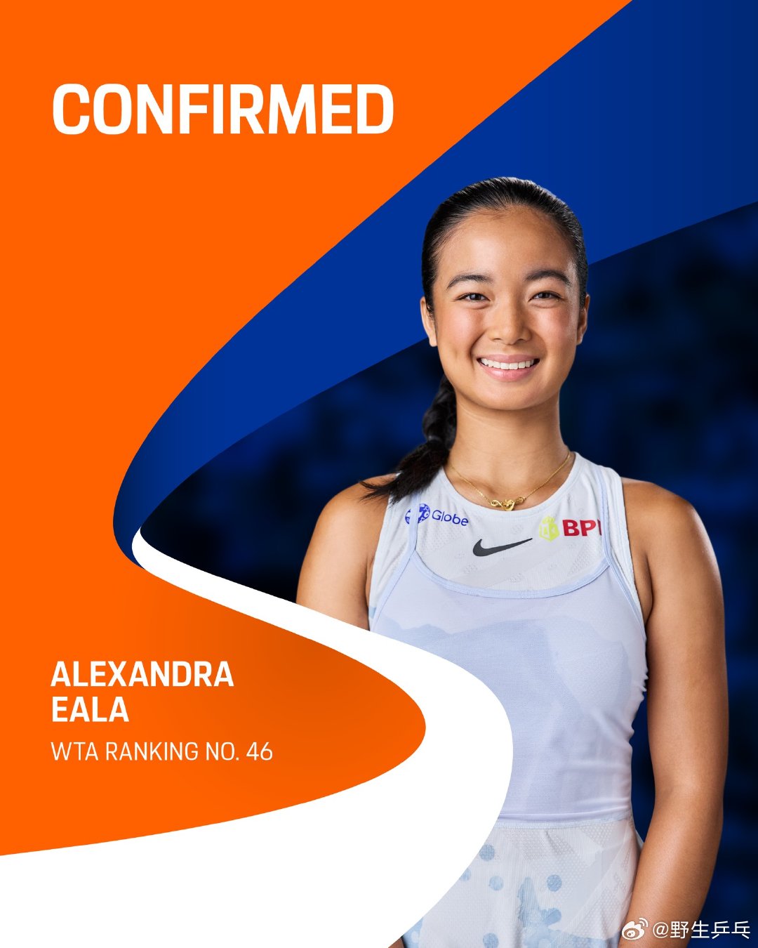 郑钦文退出斯图加特赛 WTA500斯图加特赛官方确认：郑钦文因伤退赛，伊埃拉入替