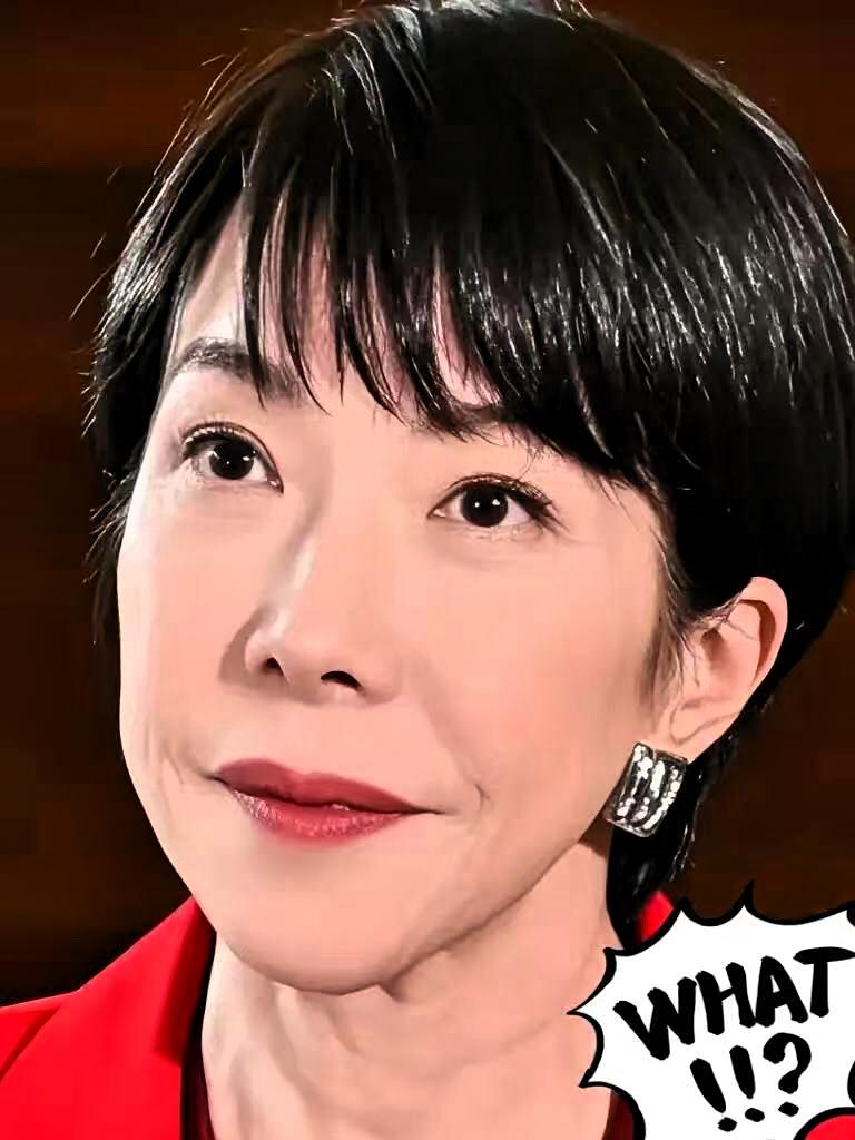 快报！快报

日本突然宣布了
12月2日消息，为了让部署在佐贺驻地的“鱼鹰”运输