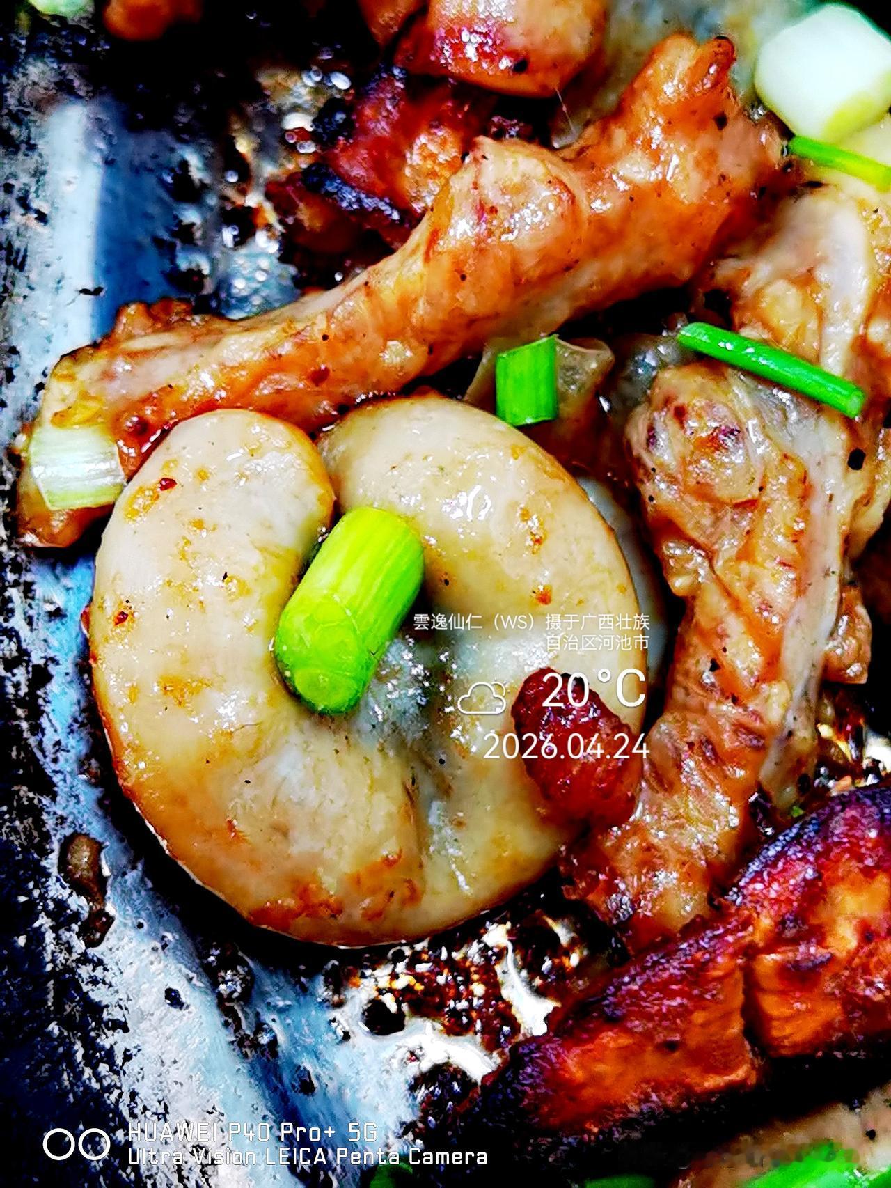 月居生活记录（9587）广西壮族自治区河池市（24）品尝小吃11：干蒸猪杂（16