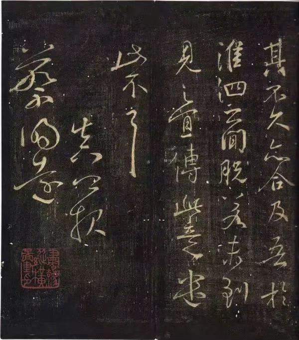 颜真卿冷门行书：藏在《祭侄文稿》之外的笔锋惊雷 
 
说起颜真卿，你脑海里或许是