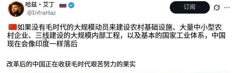 【美国的未来属于工人阶级】这是哈兹·阿尔丁，美利坚共产党（ACP）执行主席，同时