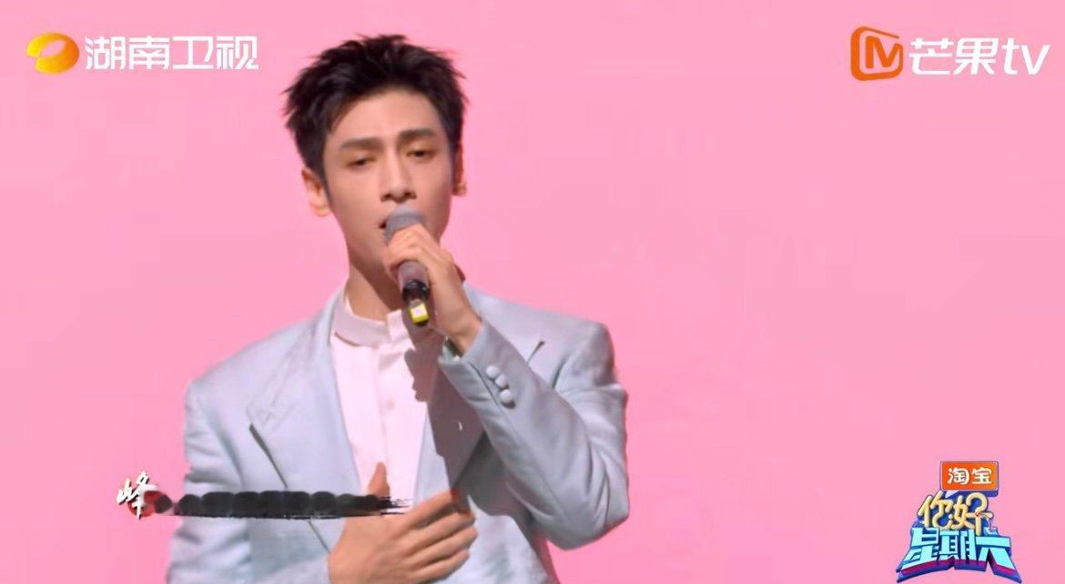 罗云熙方逸伦天下舞台热血感拉满 热血武侠舞台名场面！舞剑干净飒爽，合唱燃力十足，