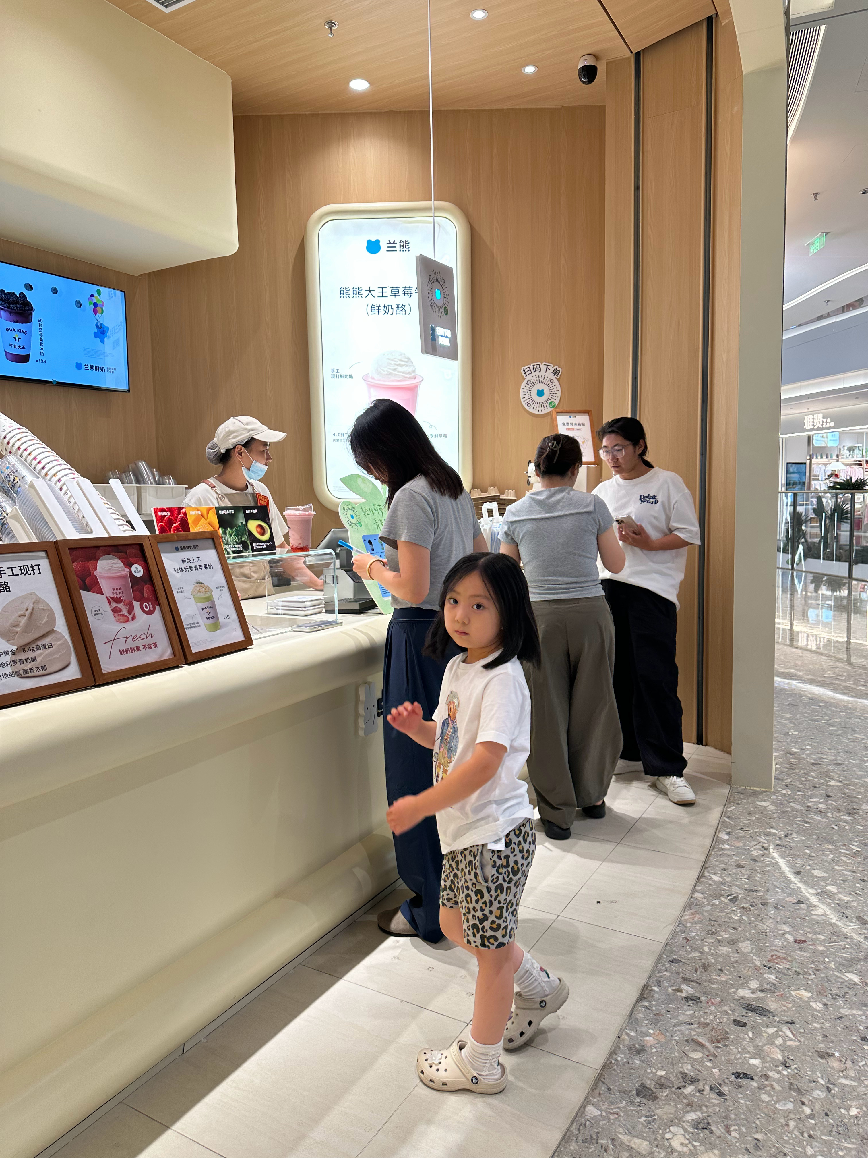 买完告诉她有牛奶，不让喝溜溜桃[超话] ​​​