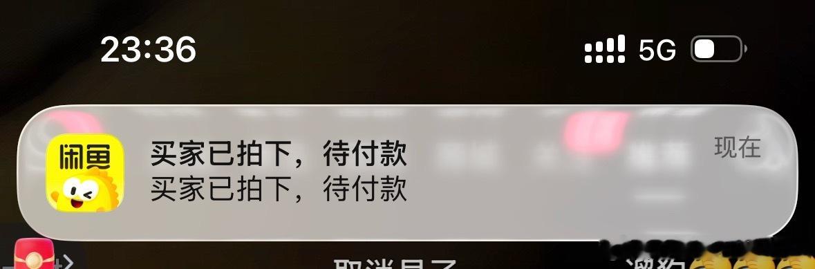 直拍侠我们喜欢你！ 