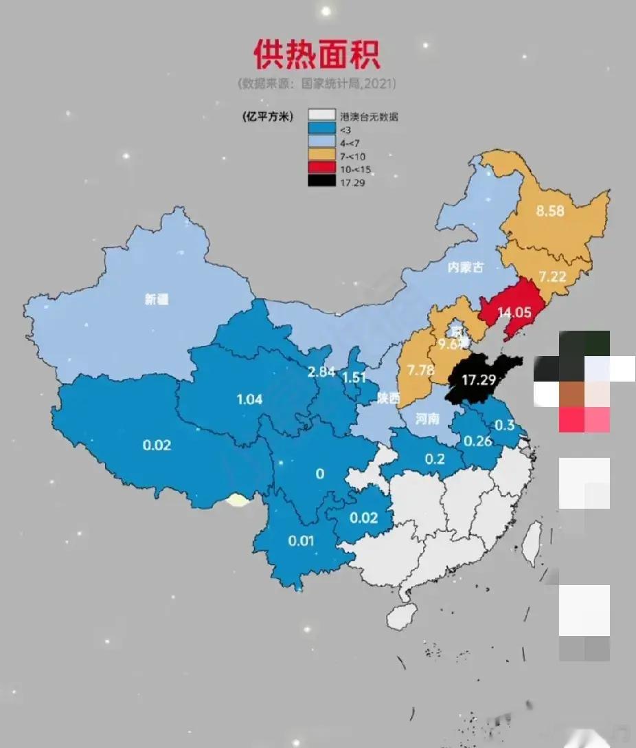 冬天来了，北方的集中供暖开始了，供热面积最大的竟然是山东省，比东北各省都多，可能