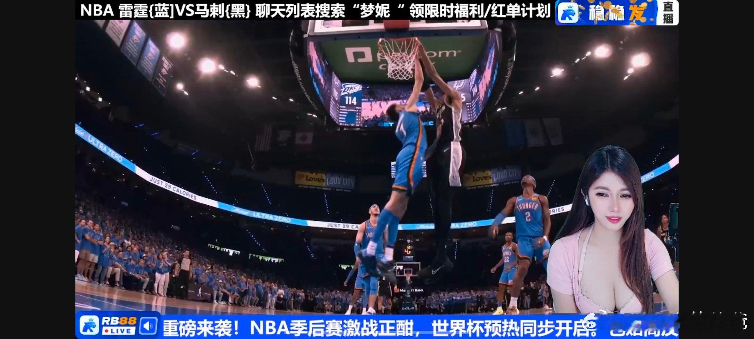 文班亚马爆扣霍姆格伦，