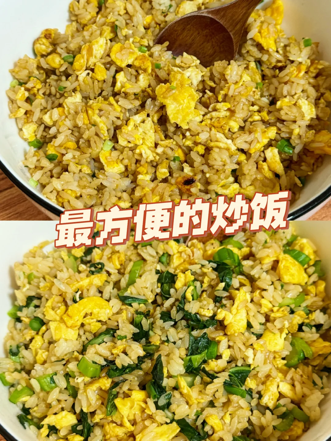 保持这个体脂状态难吗（分享日常饮食）