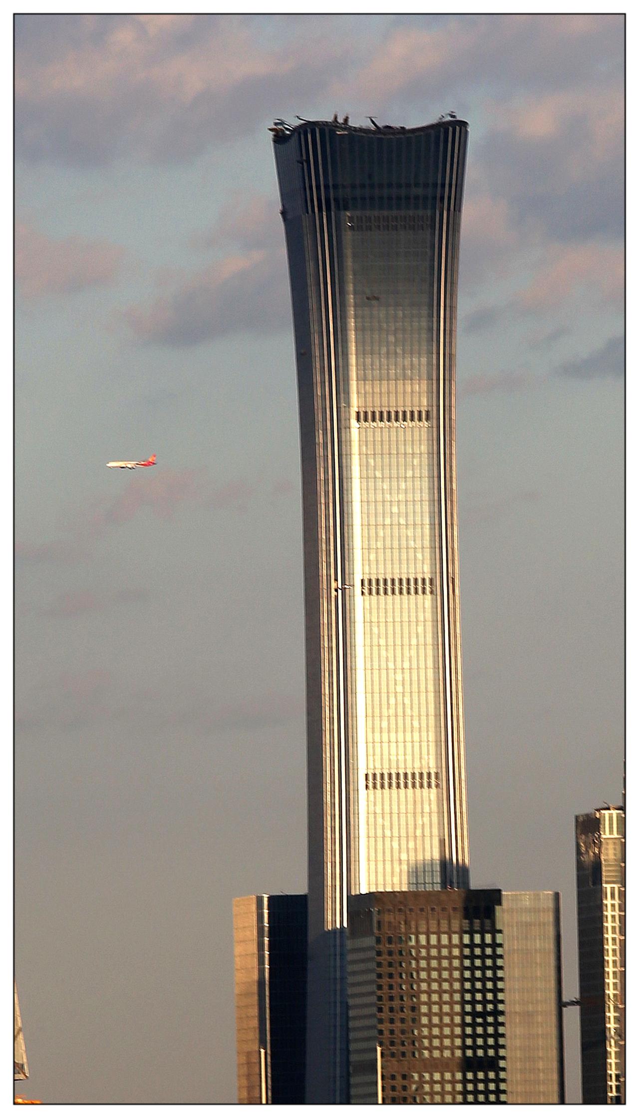 北京中华樽