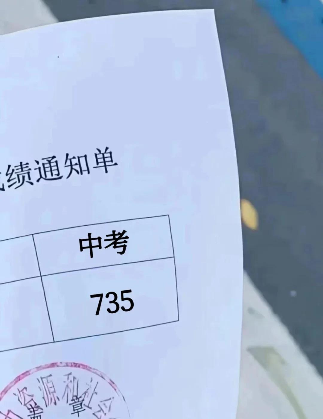 蹲18个初中生 一会删
初中生心理状态 家有初中生 新中考 初三牲的精神状态 初