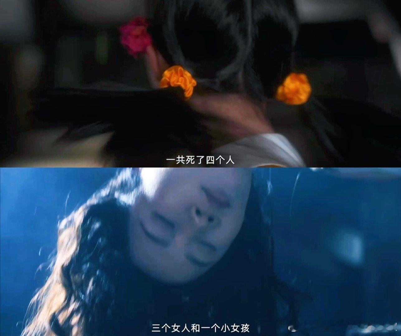 #周冬雨新剧自己杀自己#周冬雨以非凡演技，将法医的理性与复生妹妹的感性完美融合，