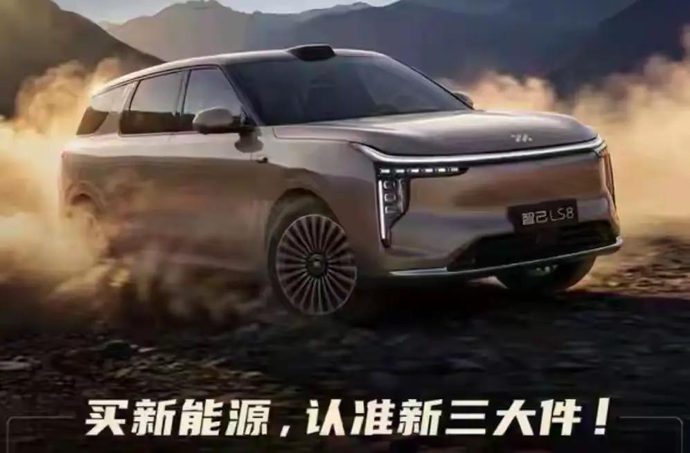 中国永远不会倒闭的10家企业：
第一家：中兴通讯
第二家：国家电网
第三家：中国