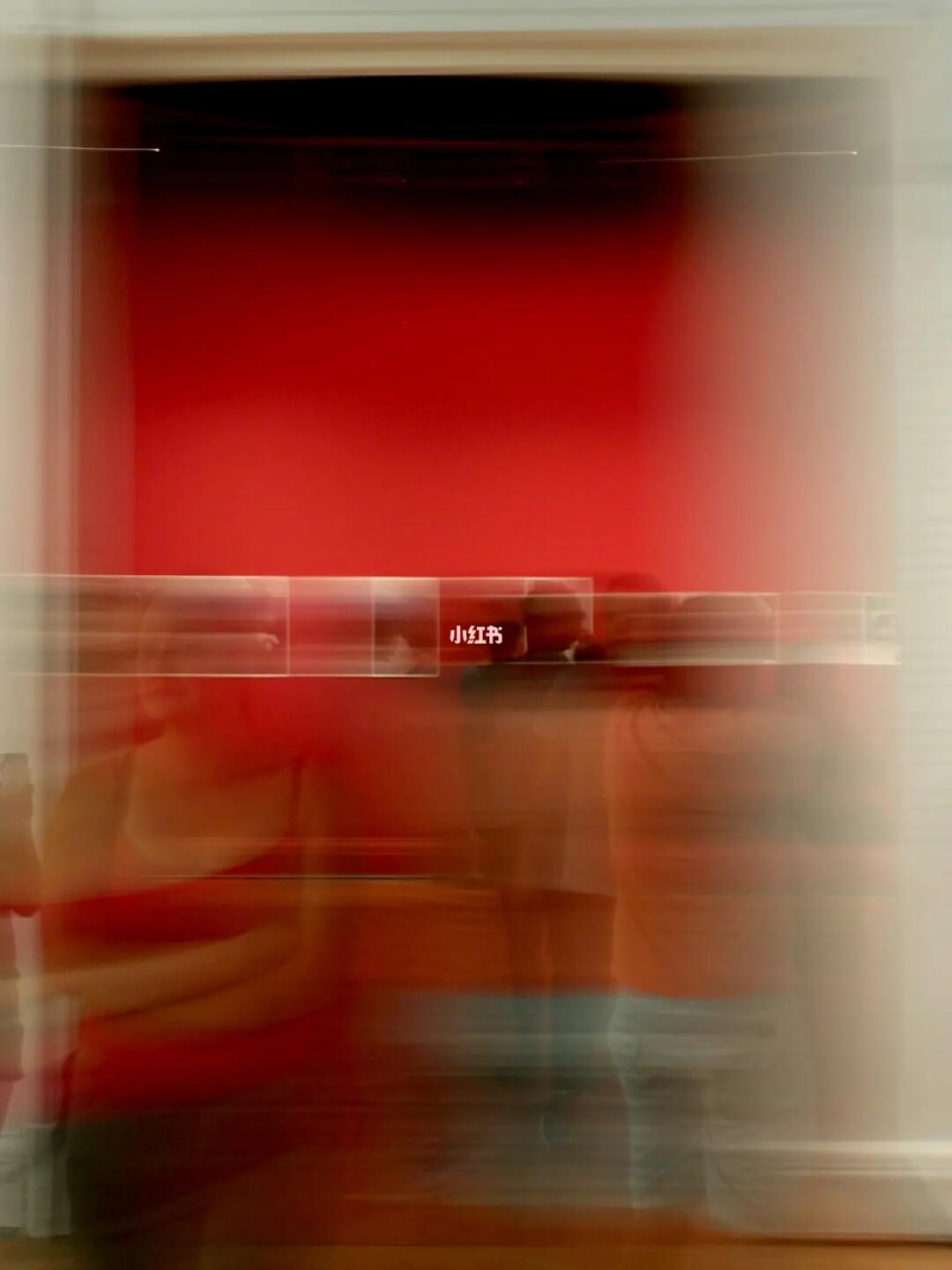 小红一下｜Per aspera ad astra