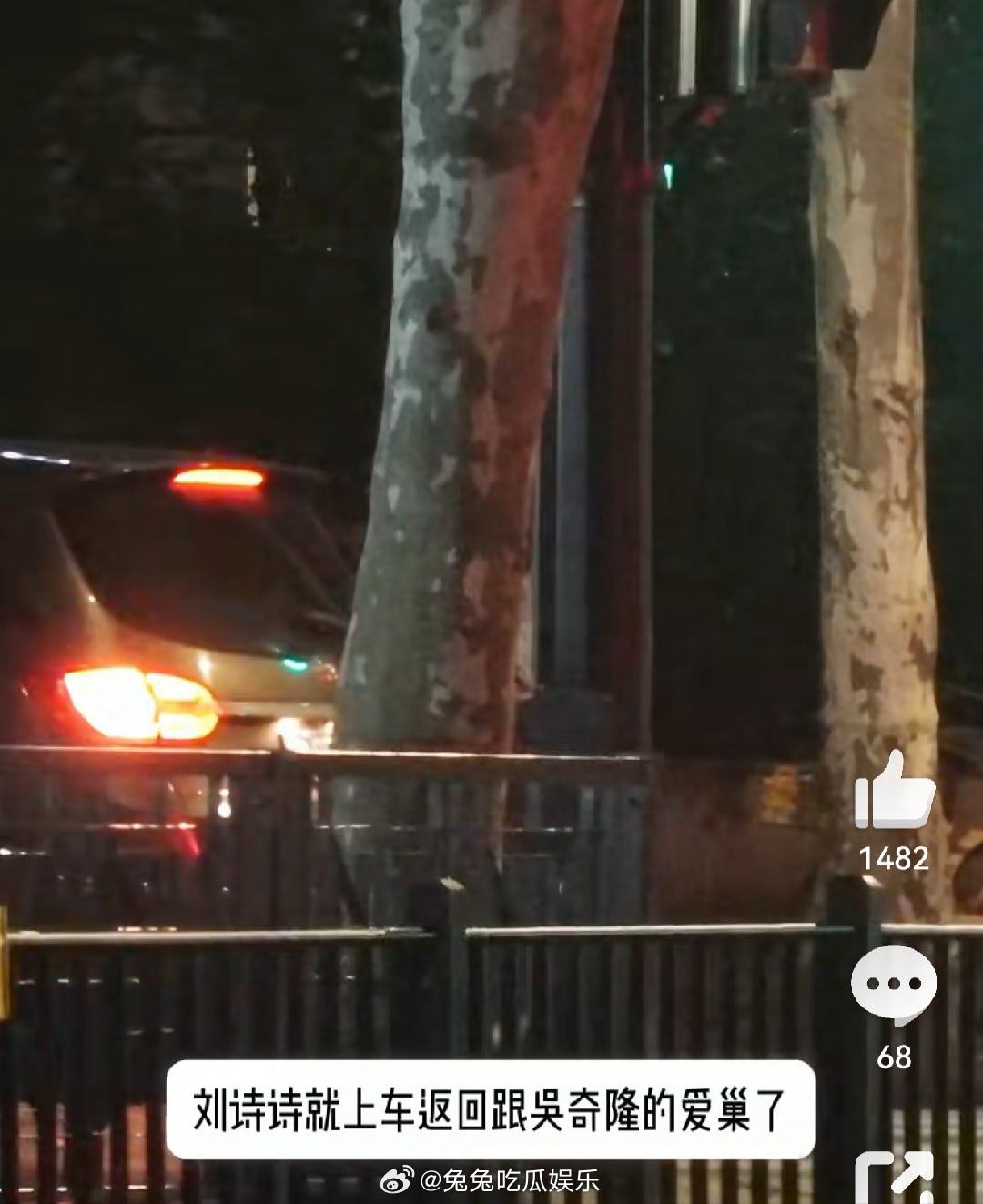 狗仔说看到刘诗诗回和吴奇隆的家曝刘诗诗吴奇隆要离婚了      八卦媒体昨晚上刚