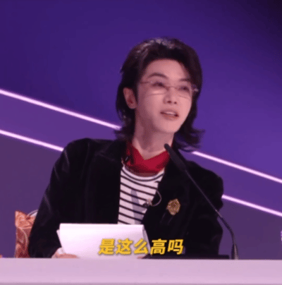 那英 这个高音只有你花老师能唱本来还在犹豫演唱会要不要抢票，听完这段直接焊死在抢