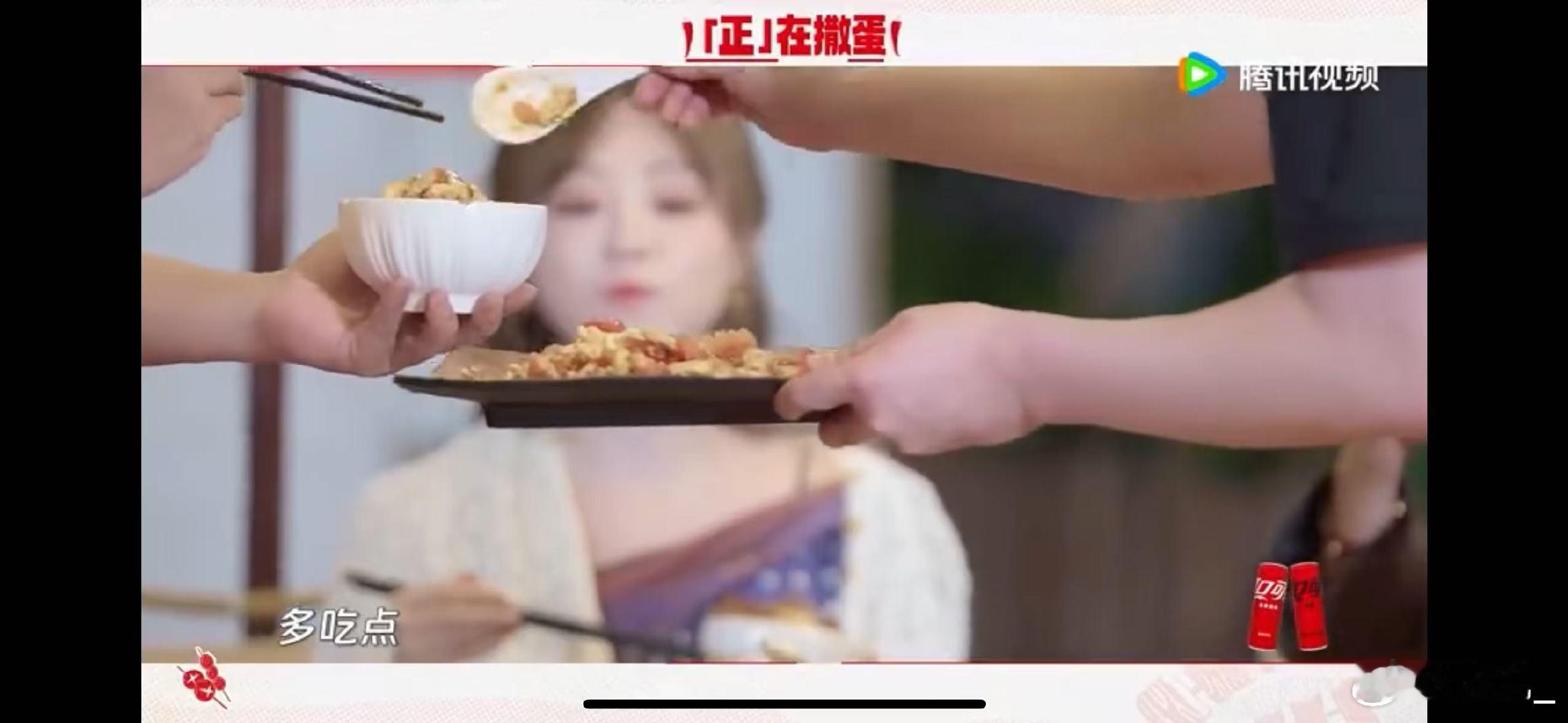 宋小宝内娱在逃吃播博主朋友请吃饭 宋小宝当吃播绝对爆火！跟廖慧佳聊天时那段沉浸式