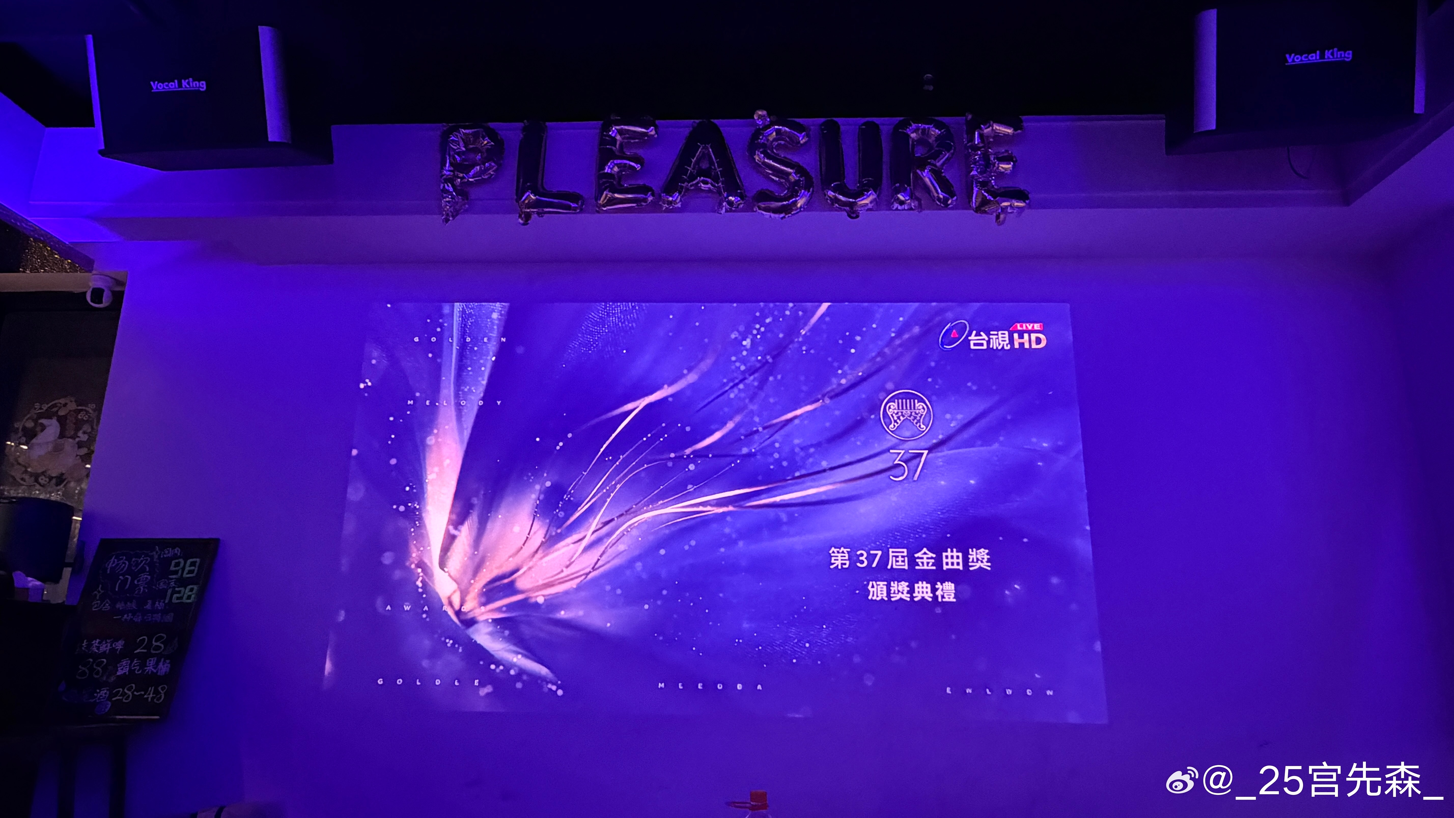 蔡依林金曲奖蔡依林金曲奖 特别的见证，特别的金曲奖祝贺 Jolin 获得 ——第