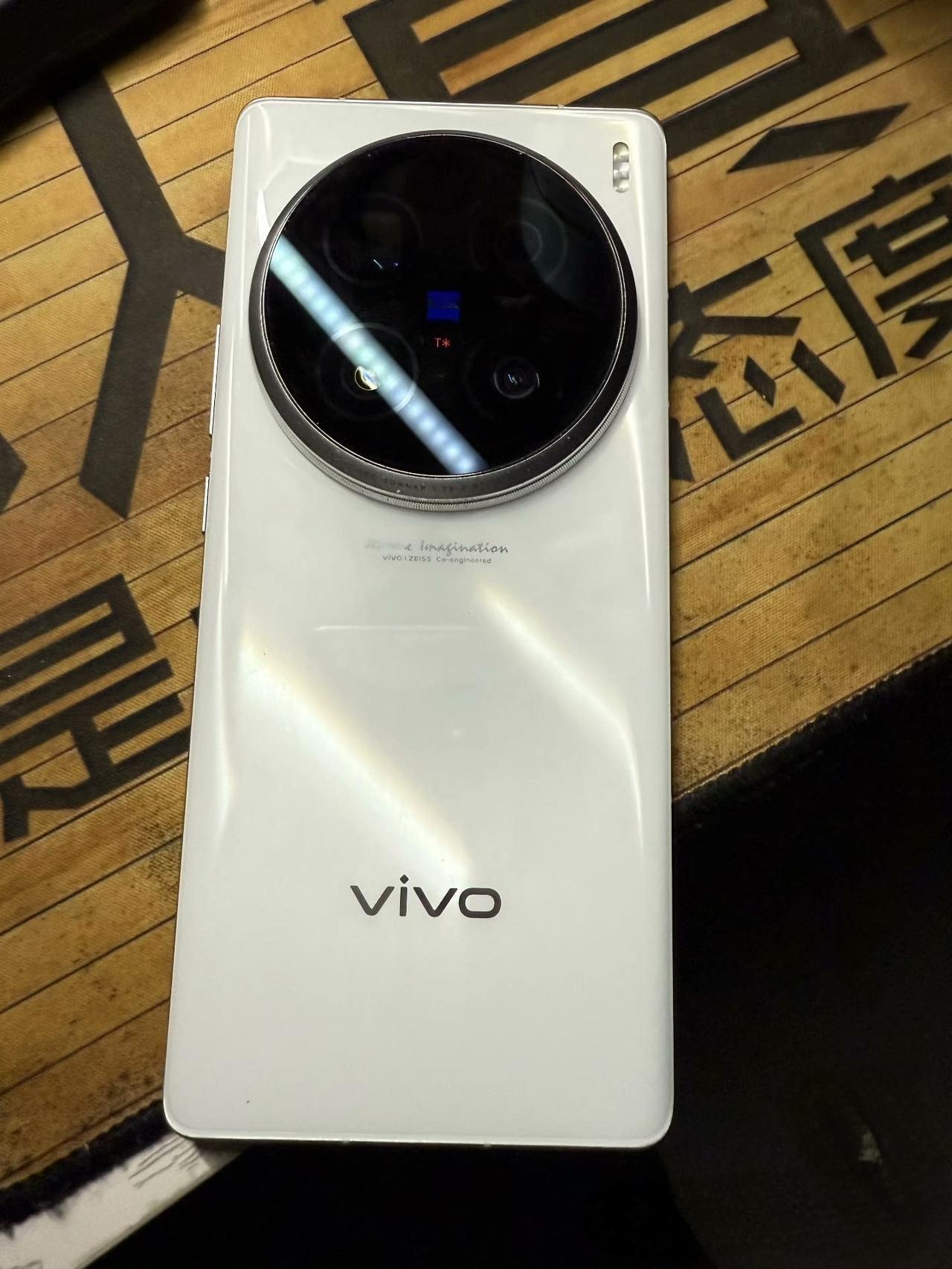 为什么vivo X100 ultra会有遗憾？

我觉得这台手机非常全面，蔡司镜