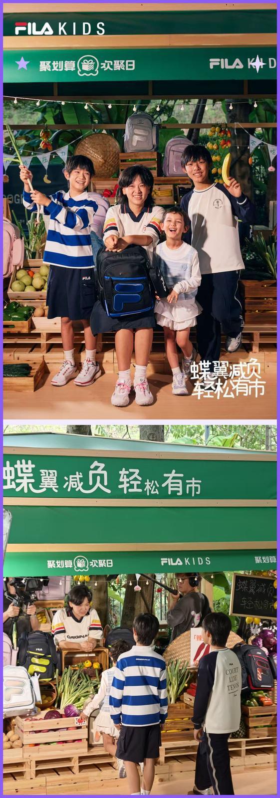 这轻松有市市集有点东西，除了旧书换蔬果、旧衣改造这些环保小心思，减负talk现场