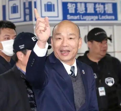 韩国瑜正式宣布！就在本周日，他将亲自带队，扯着“跨党派”的大旗直扑华盛顿！蓝绿白