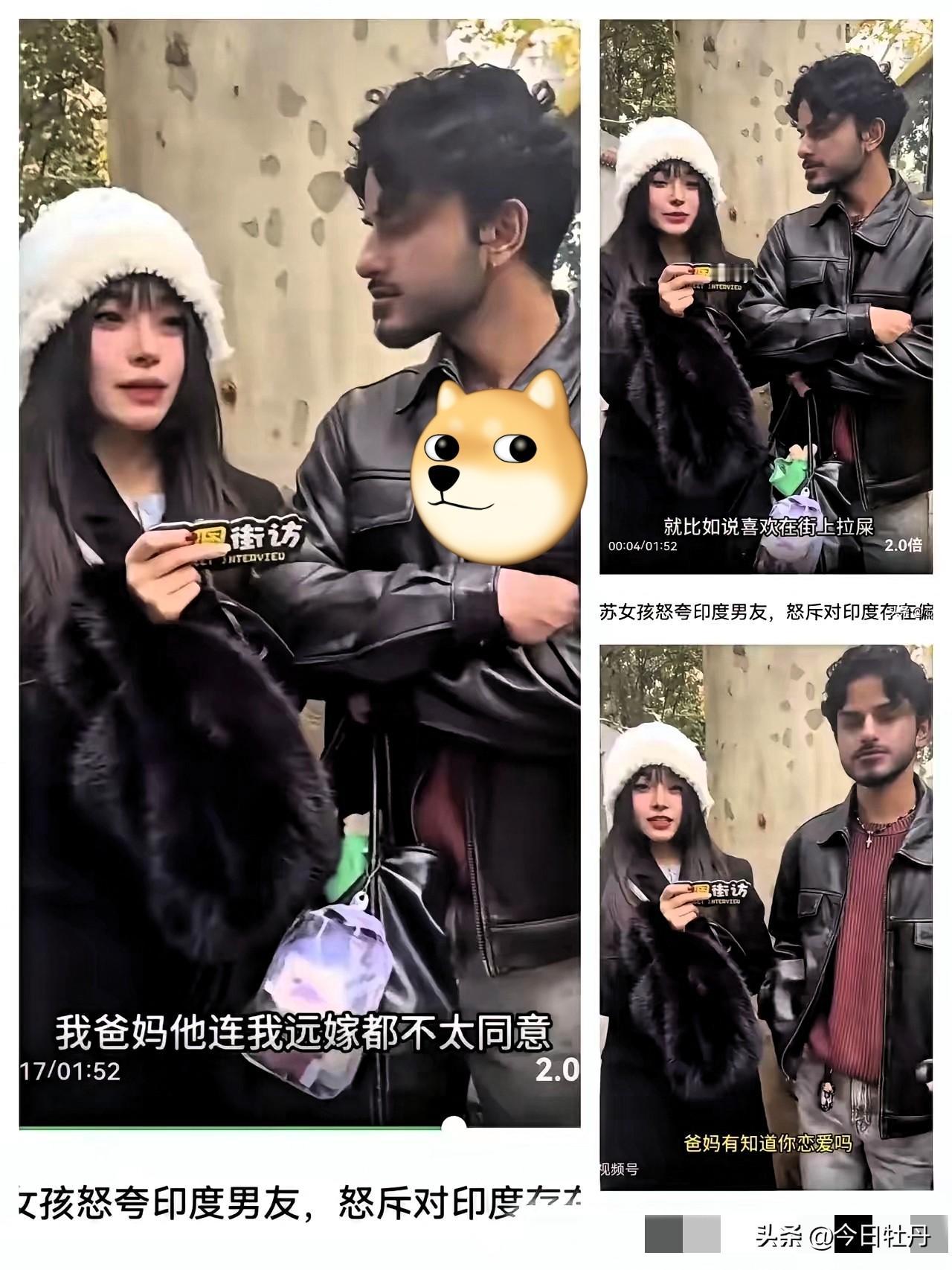 记者街访一名小仙女和她的印度籍男友，面对镜头小仙女怒斥国内网友对印度的各种指责都