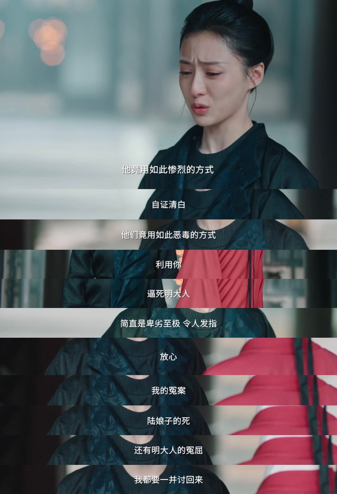 胡连馨苏乐虞事业型大女主 谁懂苏乐虞搞事业的爽感！胡连馨演的她，拒嫁时“苏家儿女