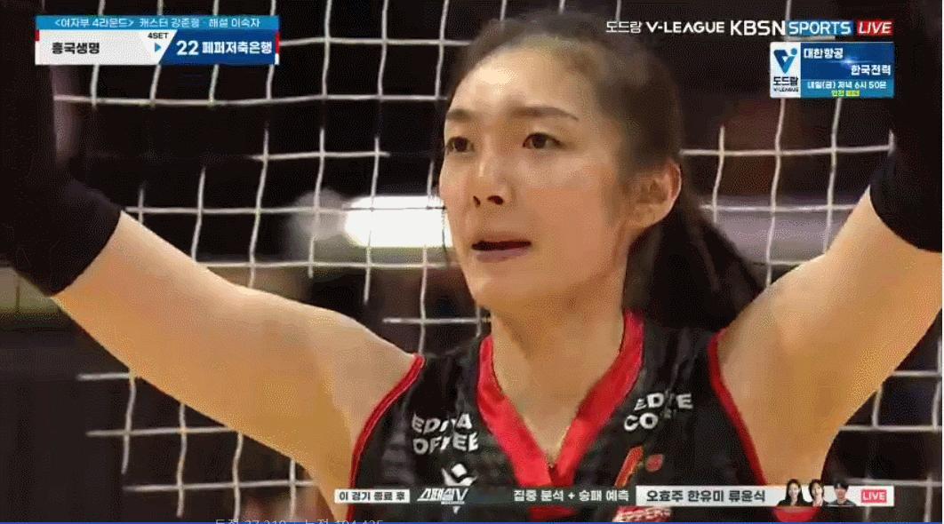 女排张宇[超话]  中国球员在韩国 进入决胜局！胡椒储蓄银行浪费第4局19-16