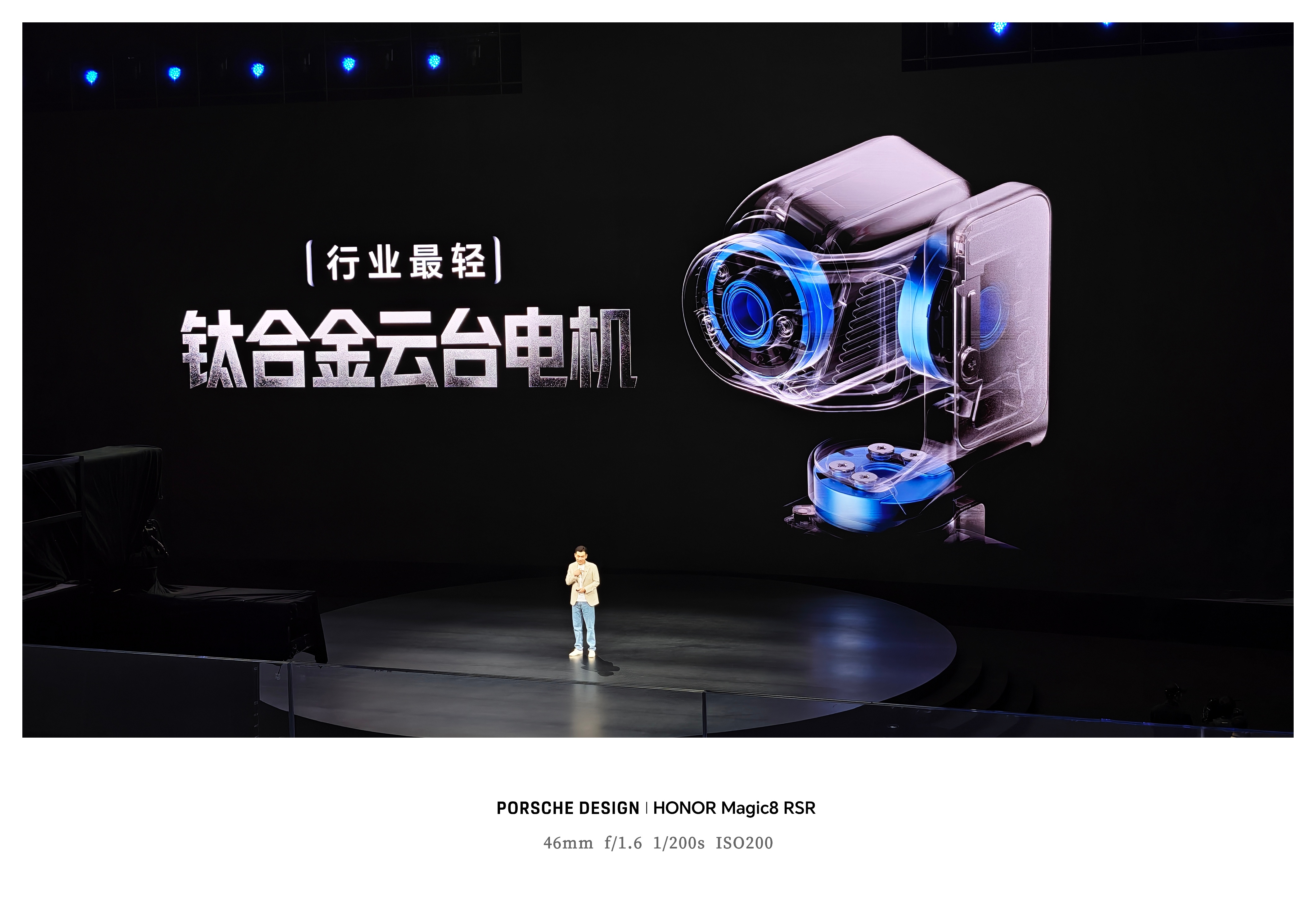 荣耀Robot Phone 手机也能有机器人级“手腕”了！行业首创钛合金灵巧云台