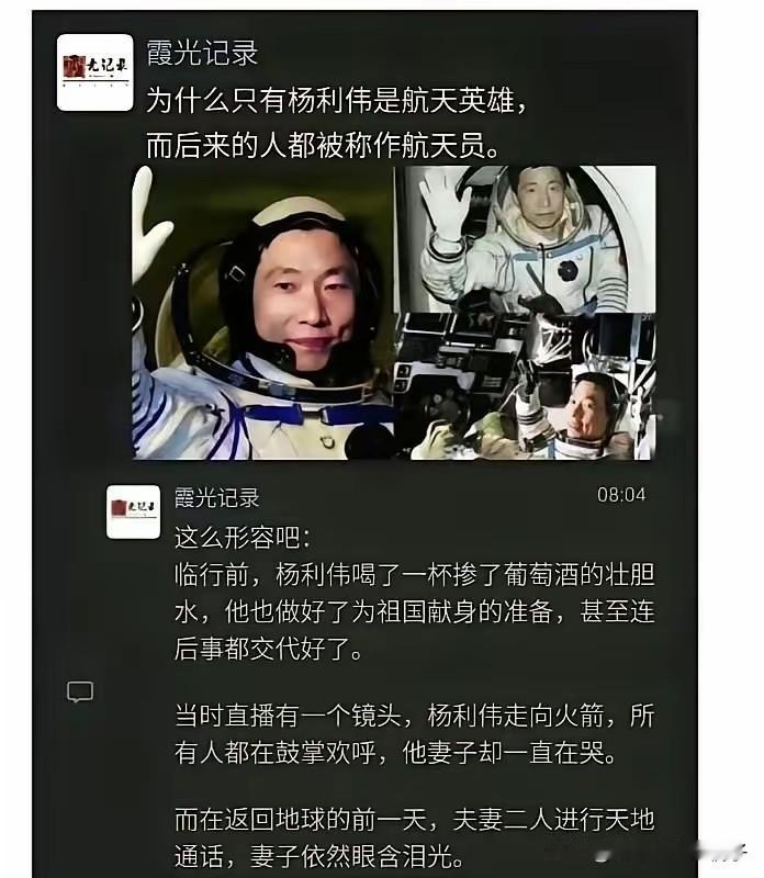 佩服他的勇气，实话实说！
