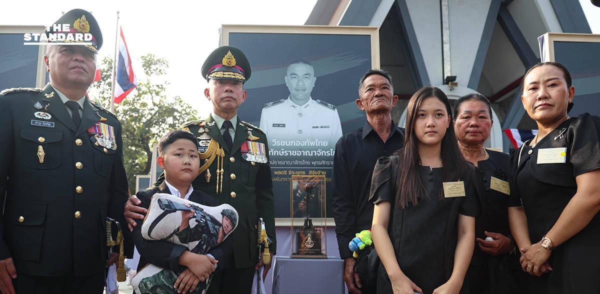 【泰国军方隆重举行军人节纪念仪式，缅怀42名边境牺牲官兵】 泰国头条新闻社讯 1