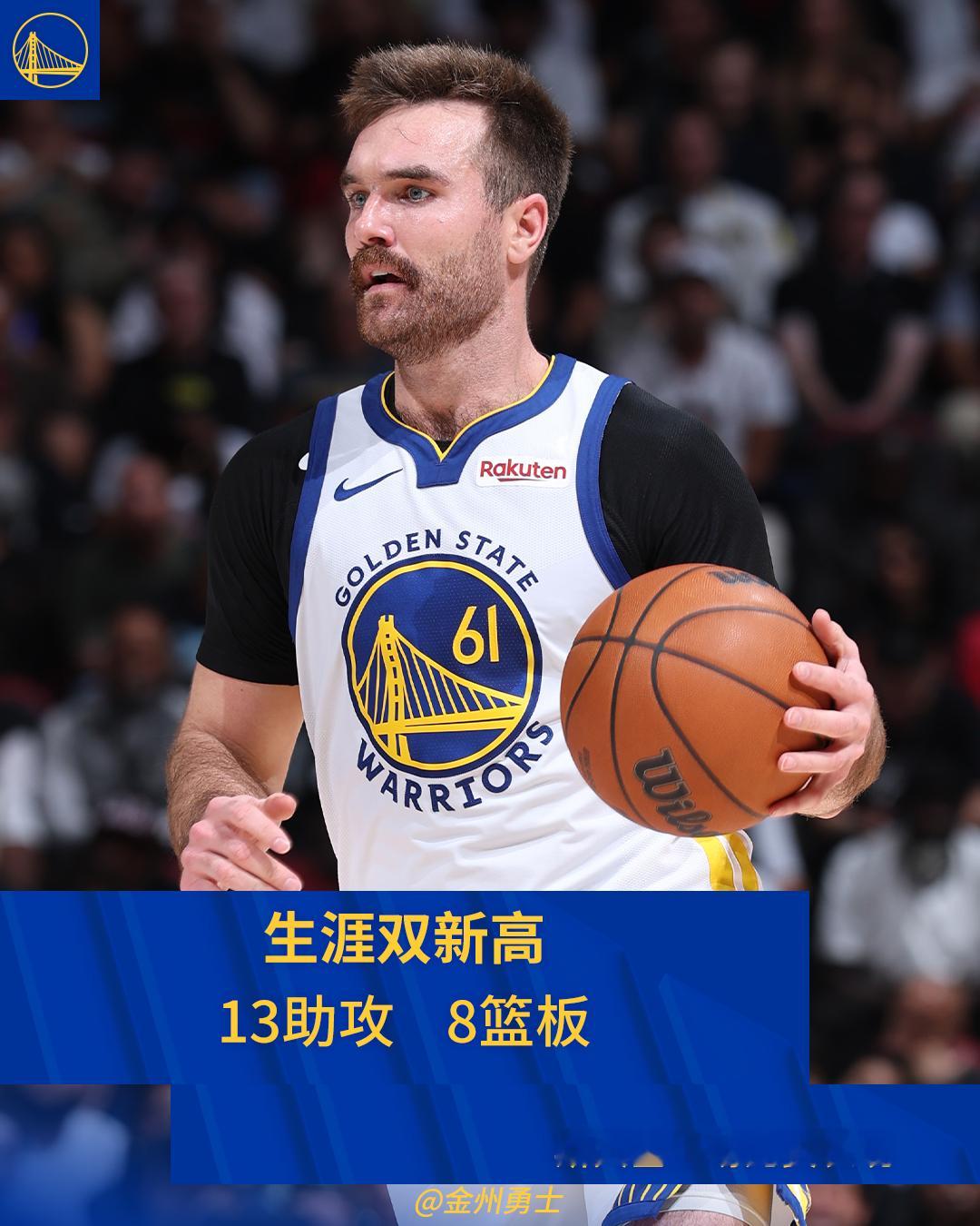 斯宾塞生涯双新高之夜🌟13助攻8篮板