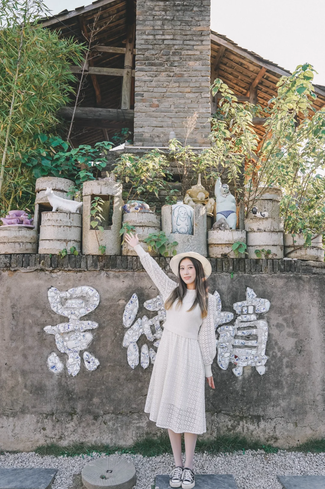 景德镇三宝村防踩雷攻略！免排队打卡点