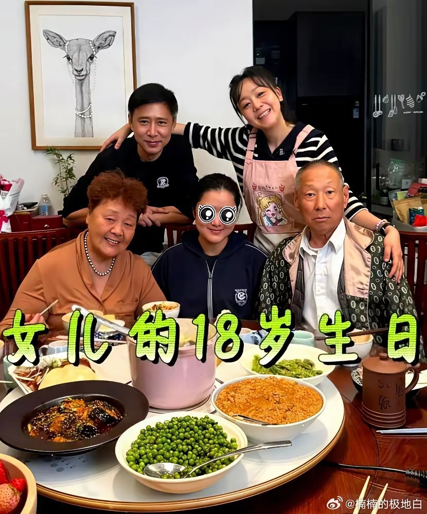 上海戏剧学院博士拟录取名单一出，很多人傻眼了。《知否》里那个狠毒的小秦氏，演员王